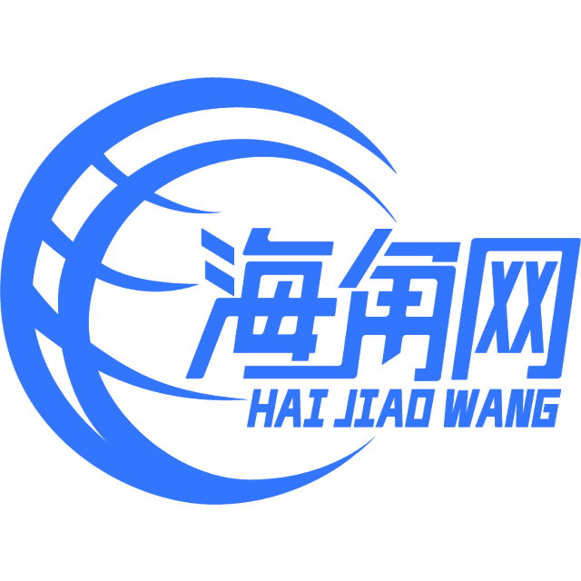 调皮金针菇